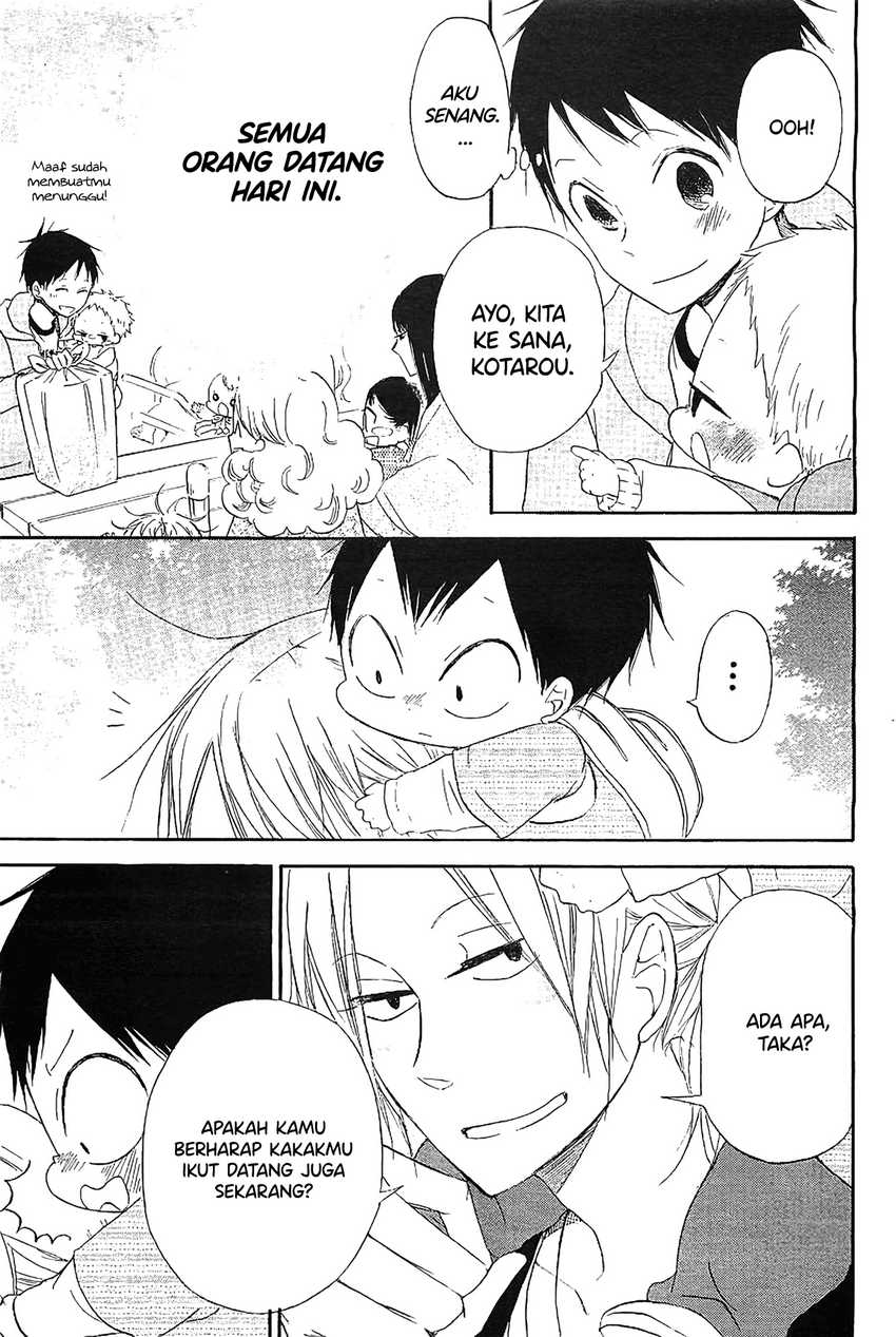 Gakuen Babysitters chapter 6