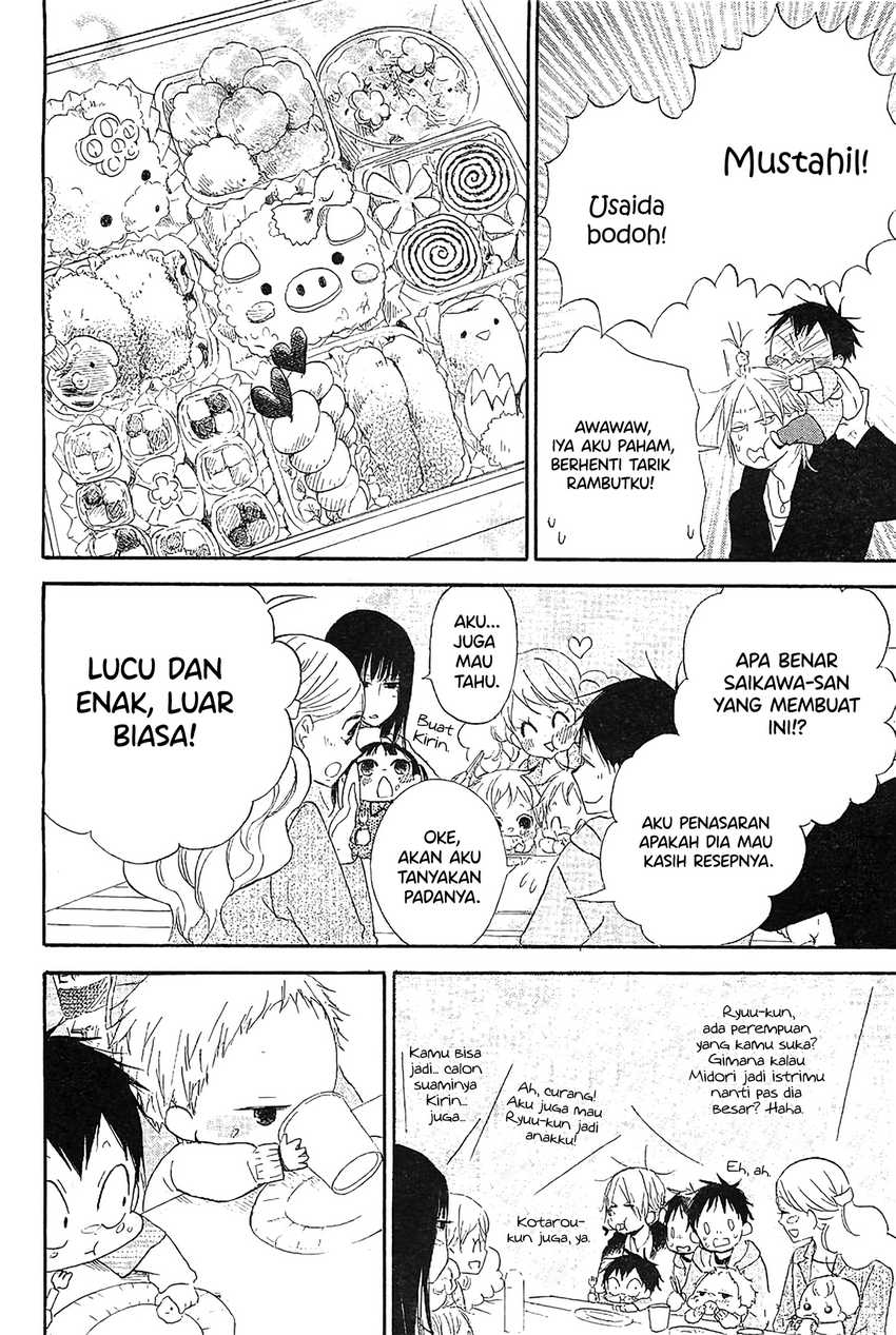 Gakuen Babysitters chapter 6
