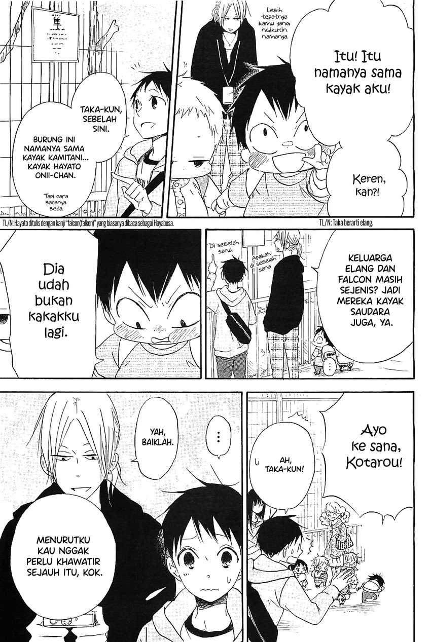 Gakuen Babysitters chapter 6