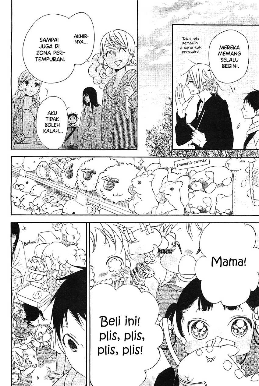 Gakuen Babysitters chapter 6