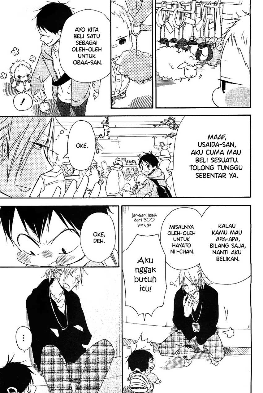 Gakuen Babysitters chapter 6