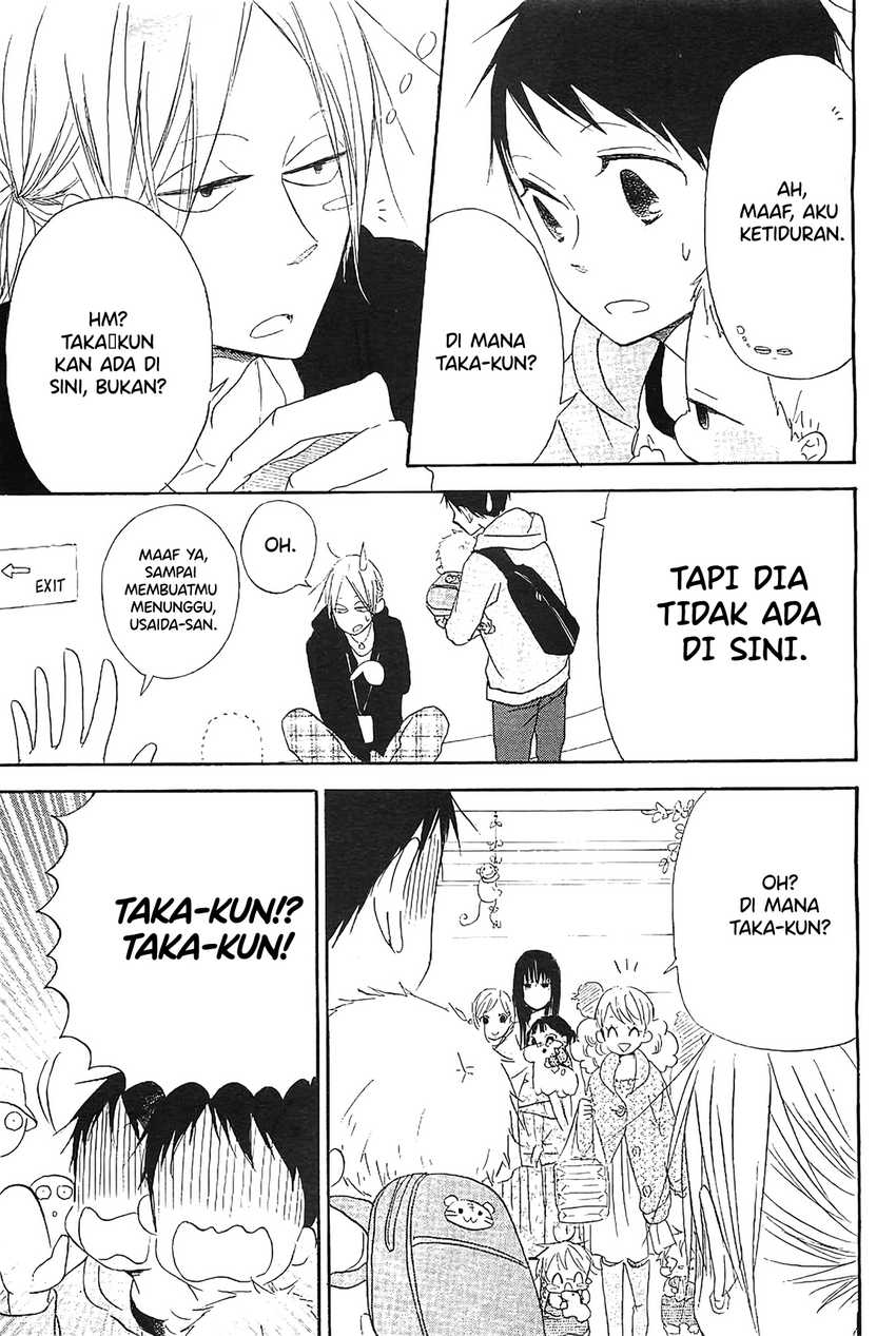 Gakuen Babysitters chapter 6