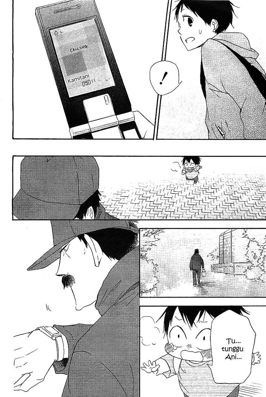 Gakuen Babysitters chapter 6