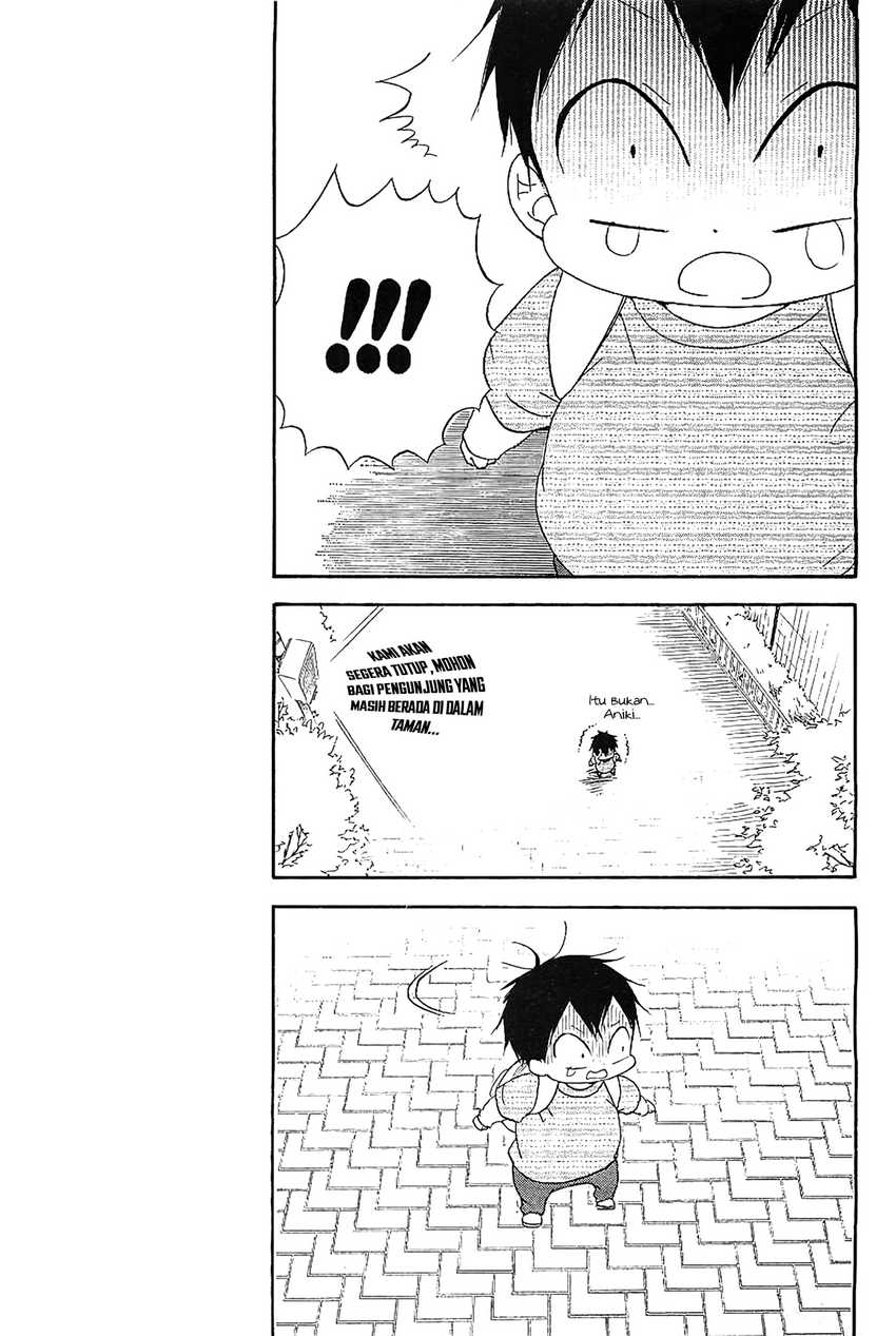 Gakuen Babysitters chapter 6