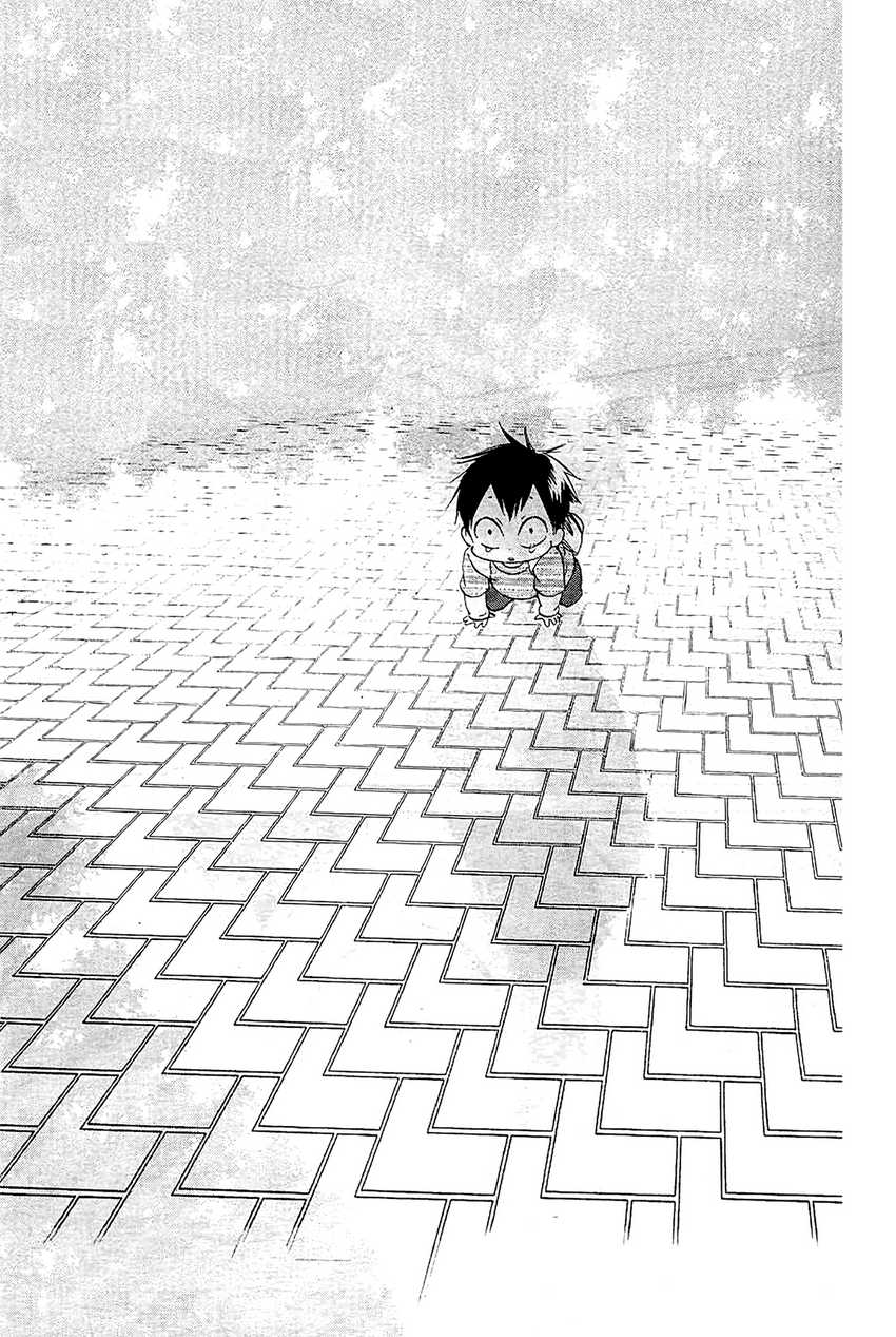 Gakuen Babysitters chapter 6