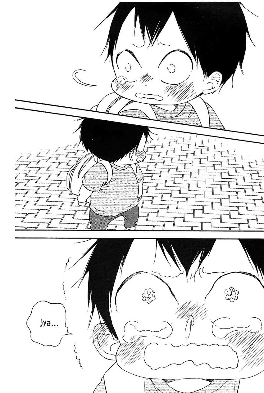 Gakuen Babysitters chapter 6