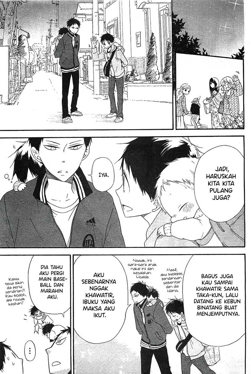 Gakuen Babysitters chapter 6