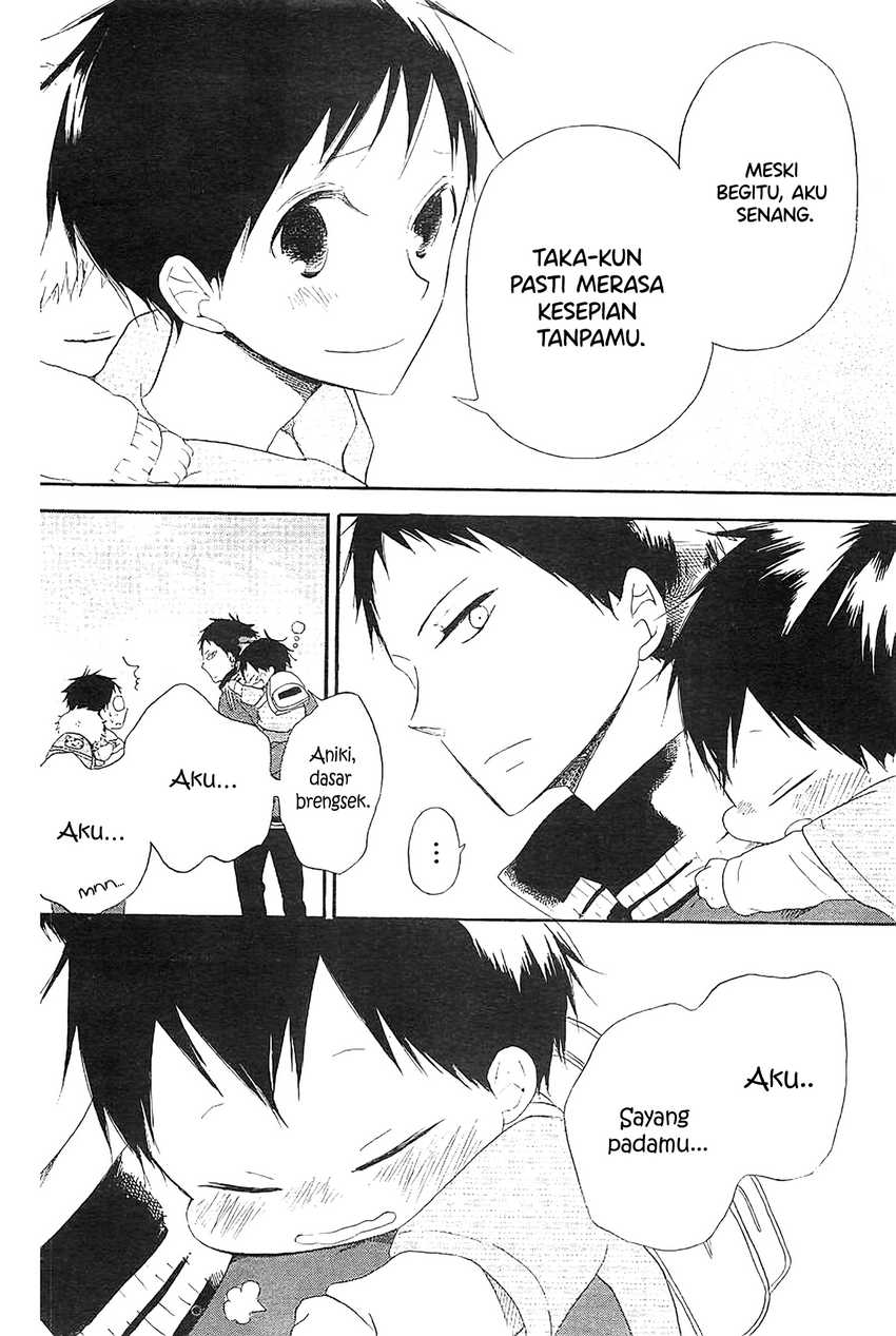 Gakuen Babysitters chapter 6