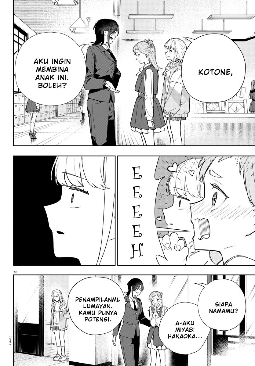 Gakuen Idolm@ster Gold Rush chapter 2