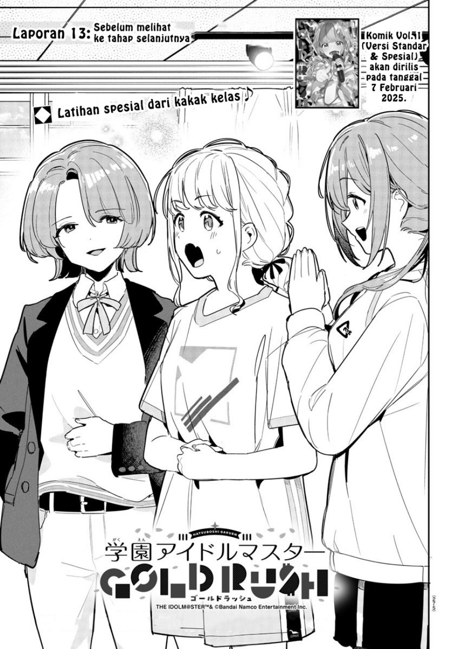 Gakuen Idolm@ster Gold Rush chapter 13