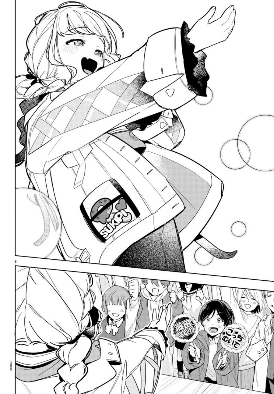Gakuen Idolm@ster Gold Rush chapter 13