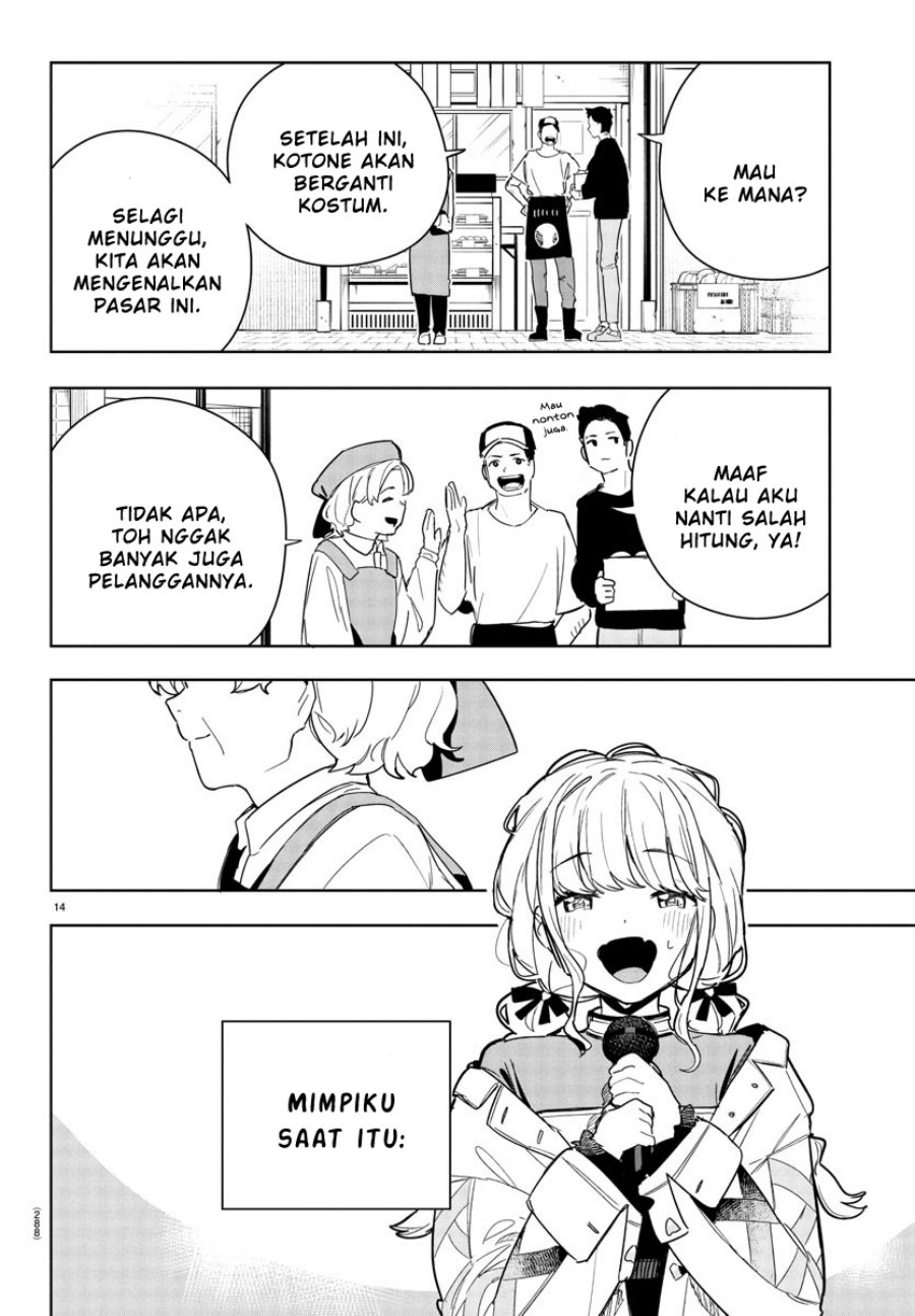 Gakuen Idolm@ster Gold Rush chapter 13