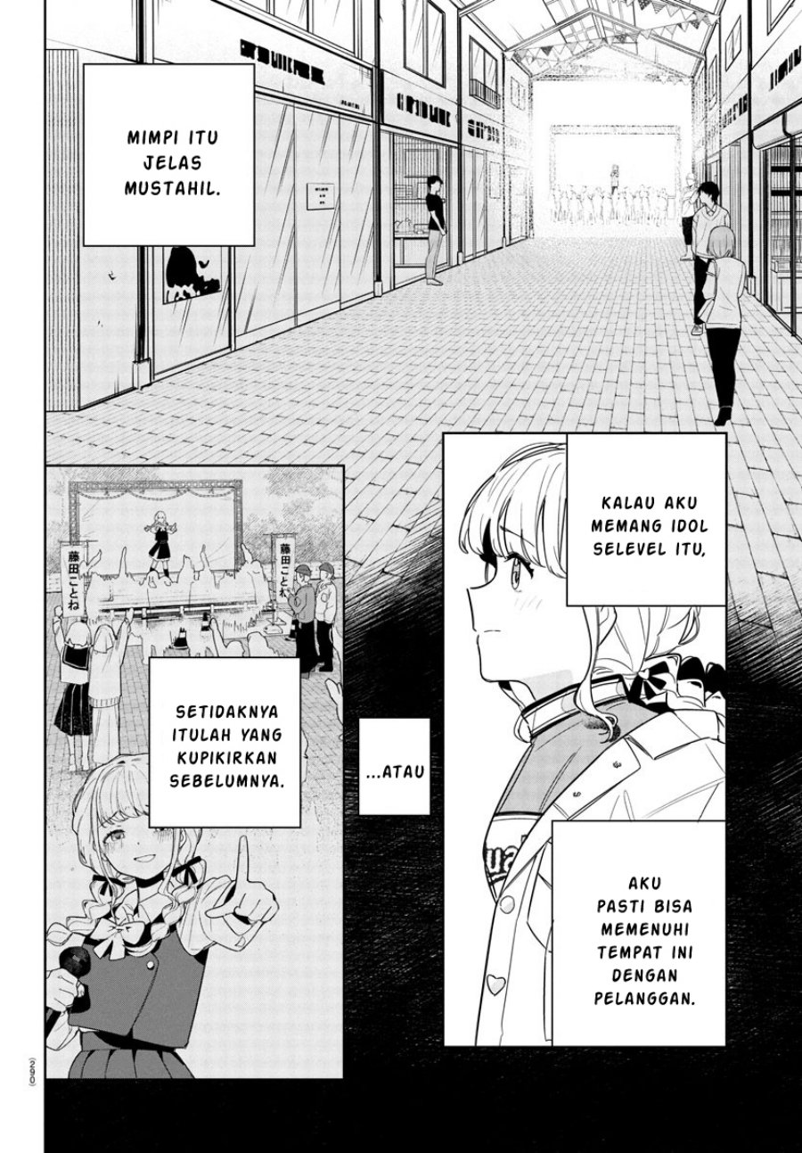 Gakuen Idolm@ster Gold Rush chapter 13