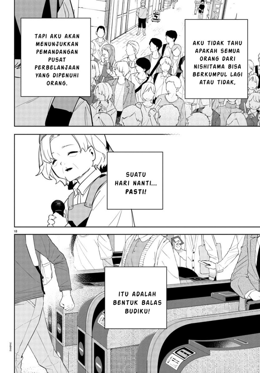 Gakuen Idolm@ster Gold Rush chapter 13
