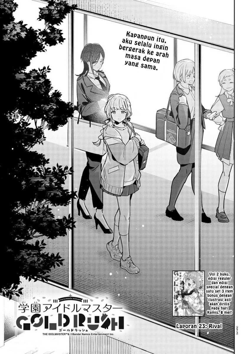Gakuen Idolm@ster Gold Rush chapter 23