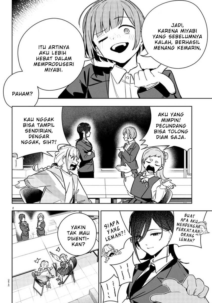 Gakuen Idolm@ster Gold Rush chapter 23