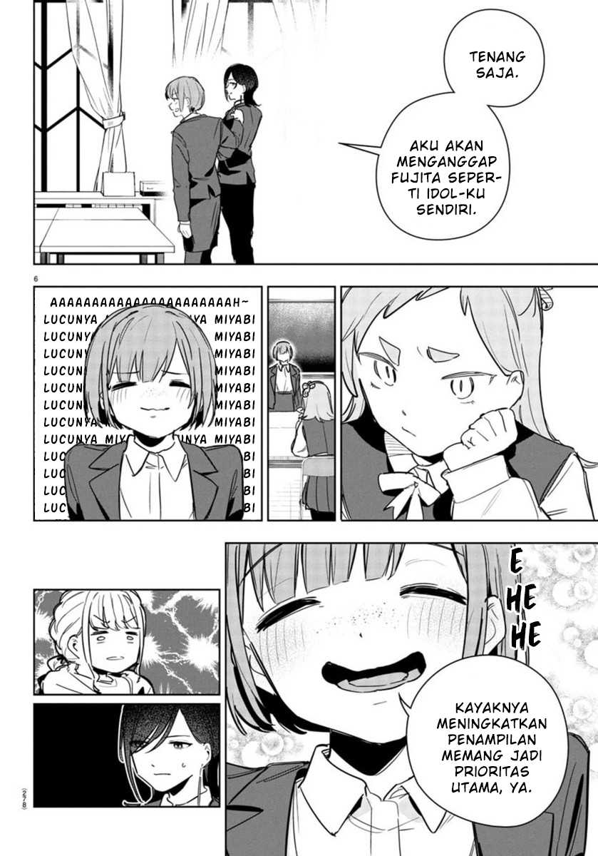 Gakuen Idolm@ster Gold Rush chapter 23