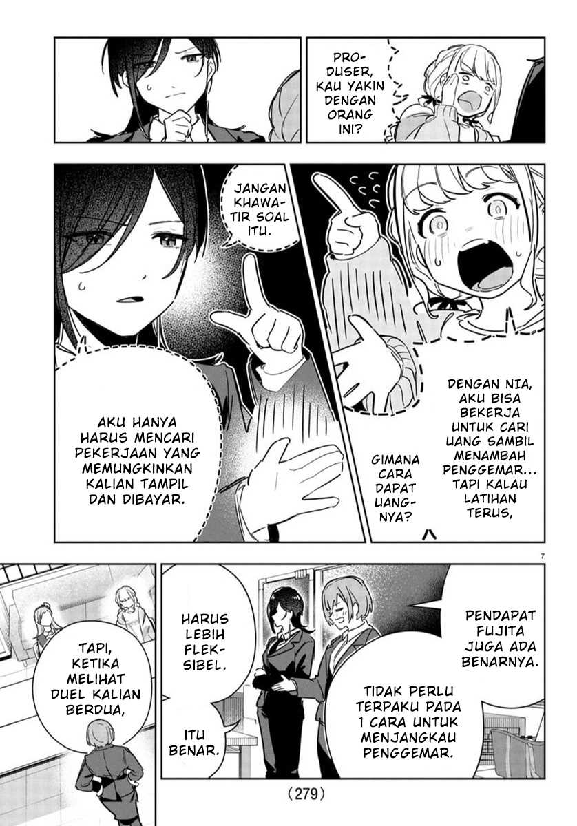 Gakuen Idolm@ster Gold Rush chapter 23