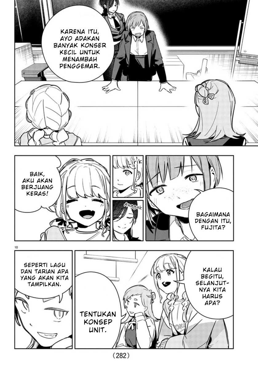 Gakuen Idolm@ster Gold Rush chapter 23