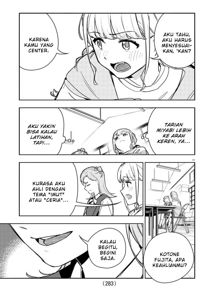 Gakuen Idolm@ster Gold Rush chapter 23