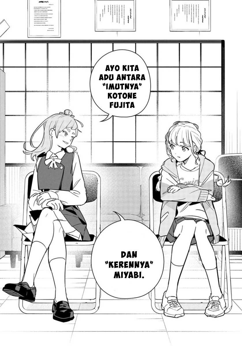 Gakuen Idolm@ster Gold Rush chapter 23