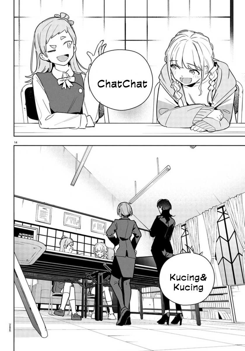 Gakuen Idolm@ster Gold Rush chapter 23