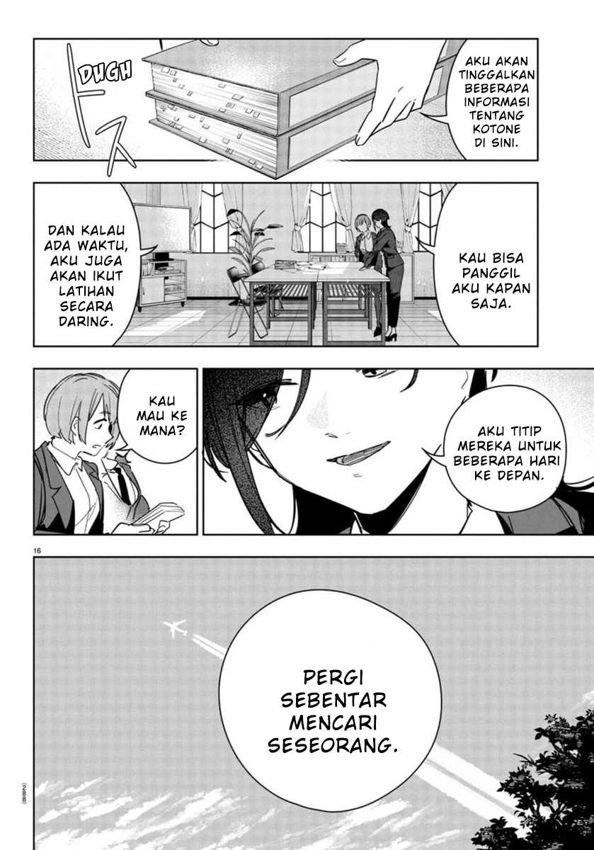 Gakuen Idolm@ster Gold Rush chapter 23