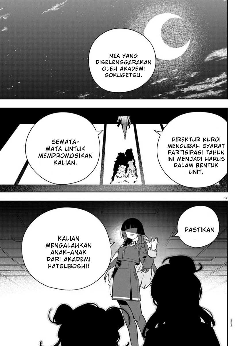 Gakuen Idolm@ster Gold Rush chapter 23