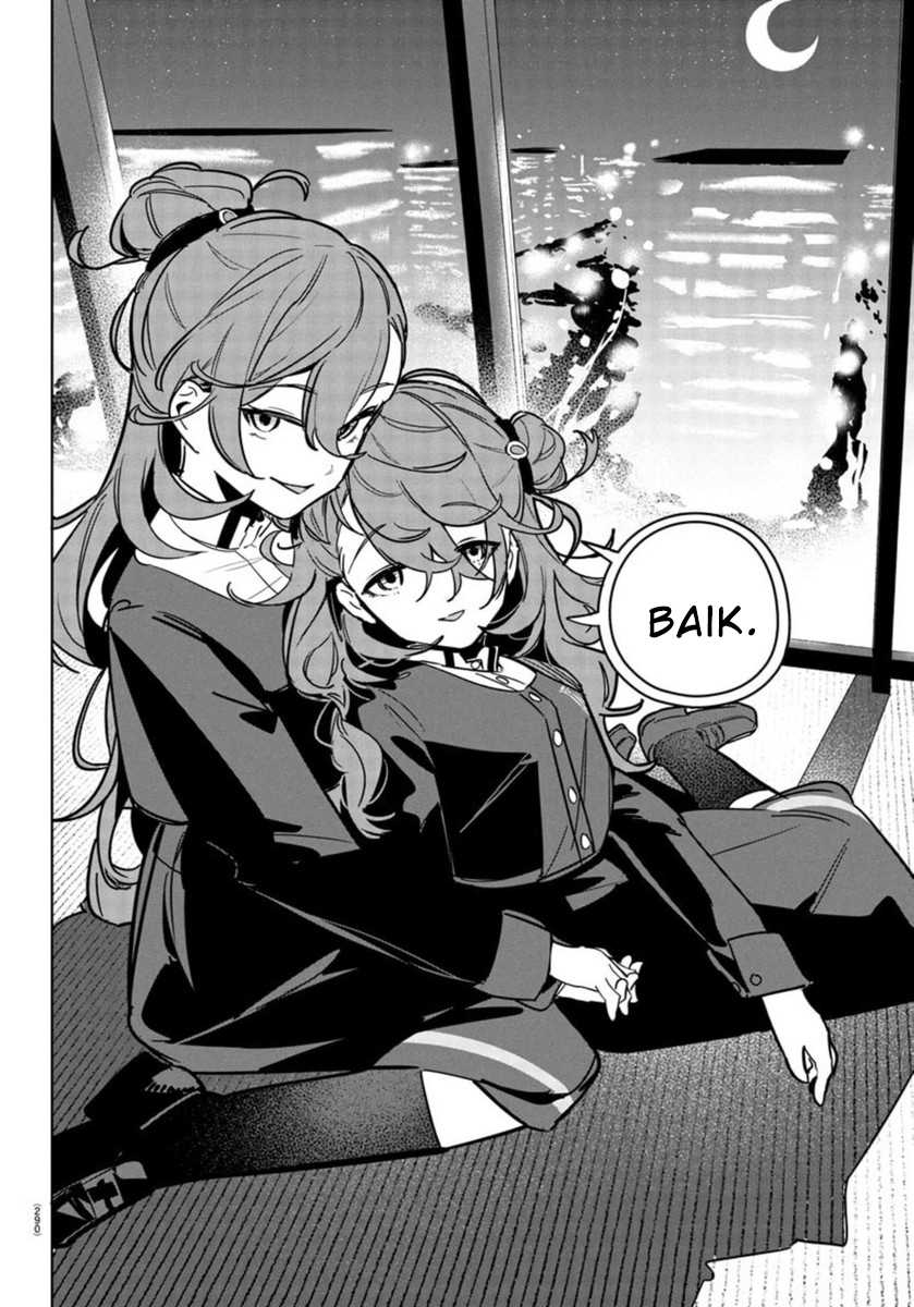 Gakuen Idolm@ster Gold Rush chapter 23