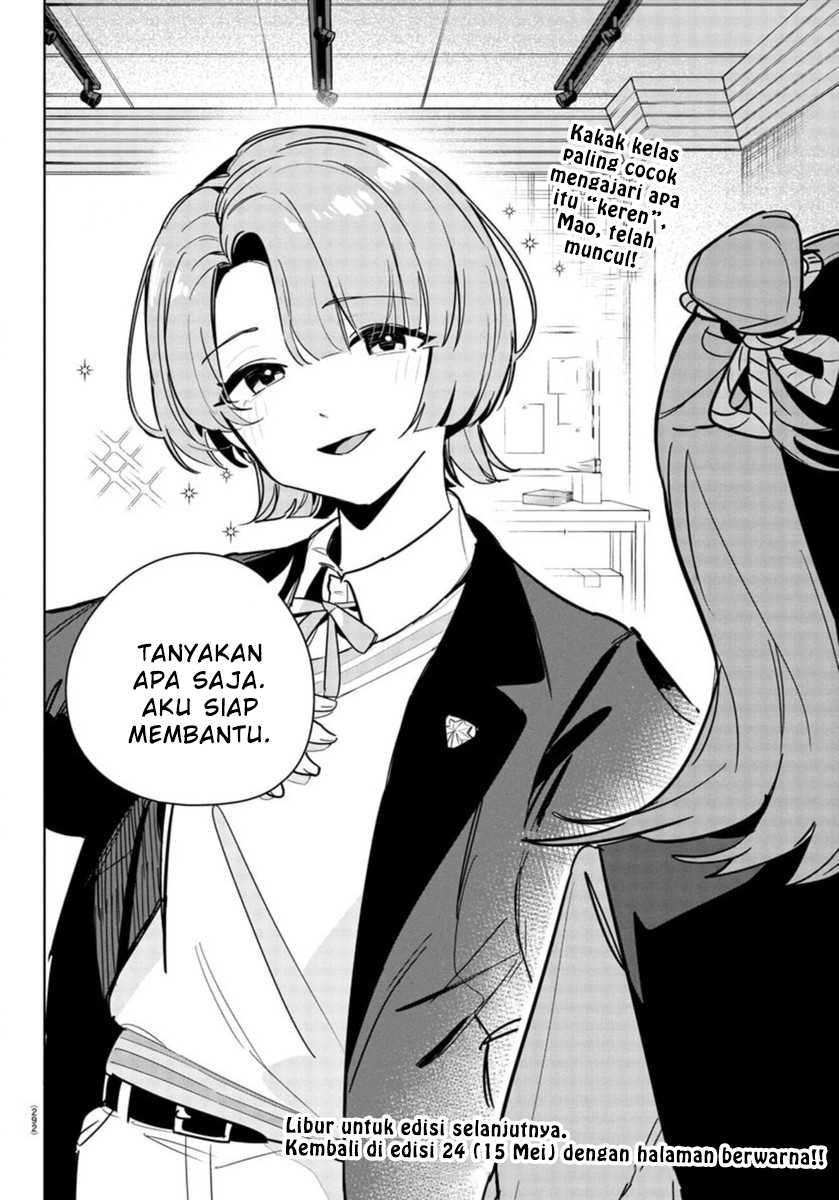Gakuen Idolm@ster Gold Rush chapter 23