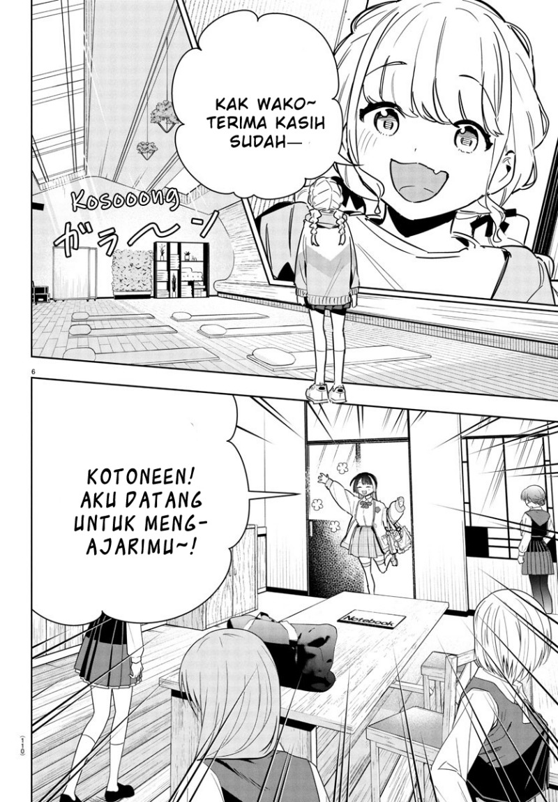 Gakuen Idolm@ster Gold Rush chapter 24