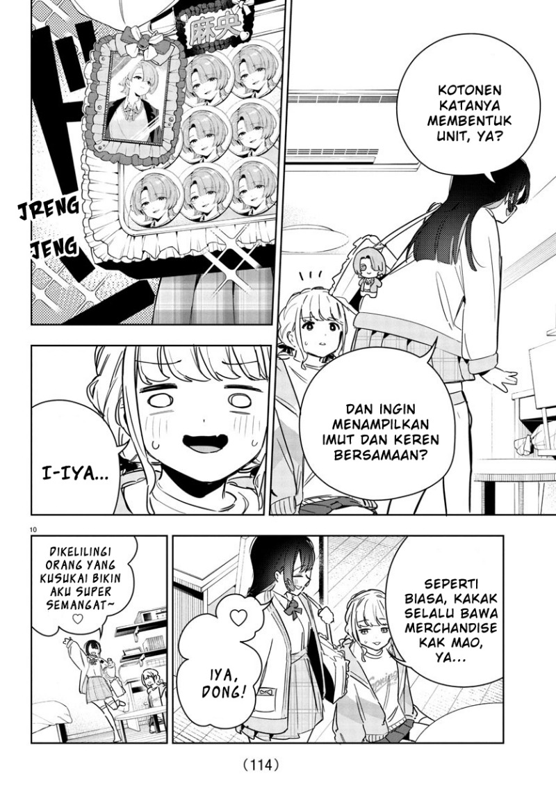 Gakuen Idolm@ster Gold Rush chapter 24