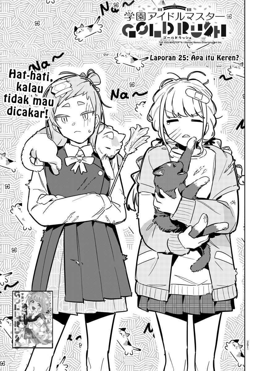 Gakuen Idolm@ster Gold Rush Chapter 25 Bahasa Indonesia