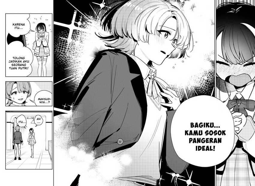 Gakuen Idolm@ster Gold Rush Chapter 25 Bahasa Indonesia