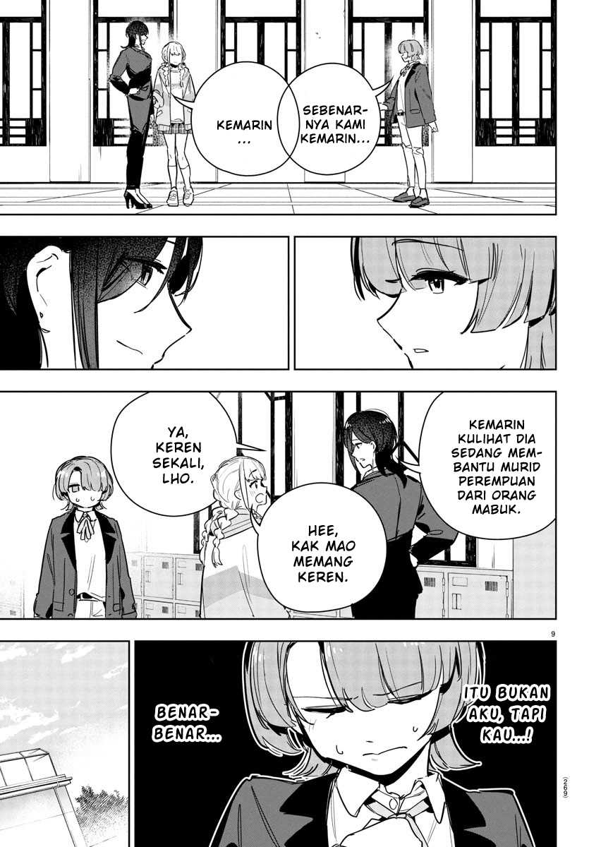 Gakuen Idolm@ster Gold Rush chapter 26