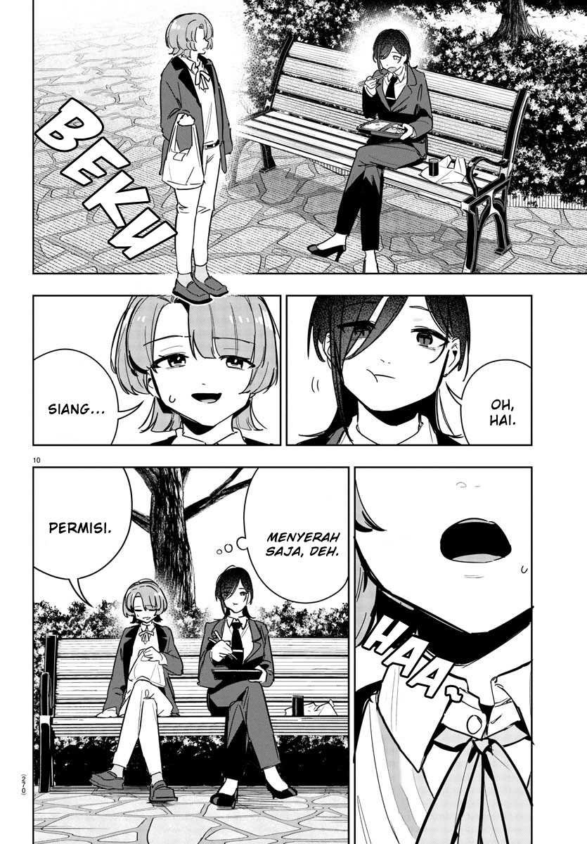 Gakuen Idolm@ster Gold Rush chapter 26