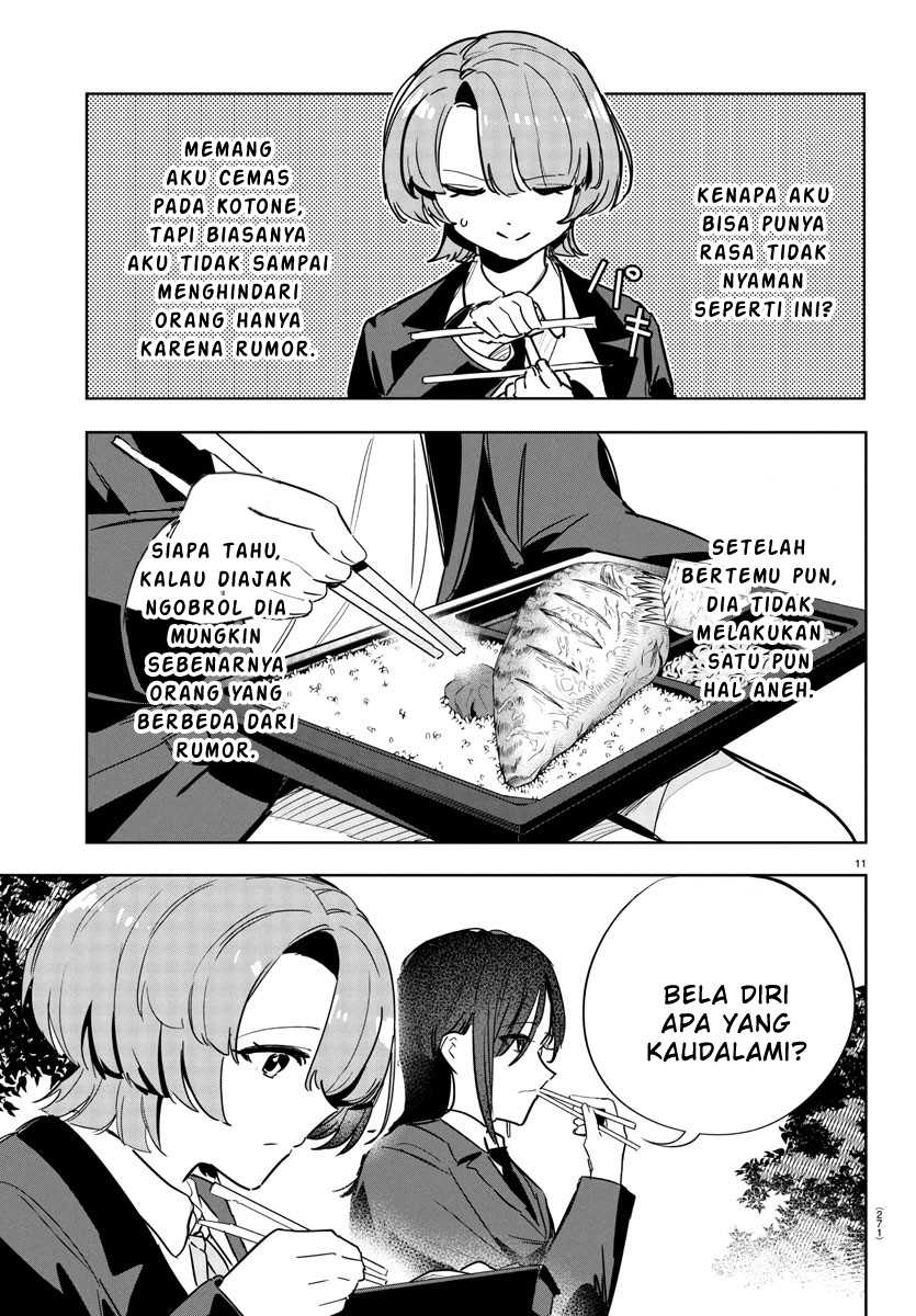 Gakuen Idolm@ster Gold Rush chapter 26