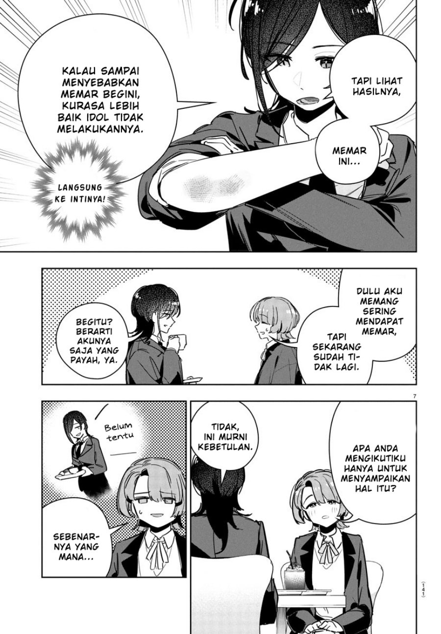 Gakuen Idolm@ster Gold Rush chapter 31