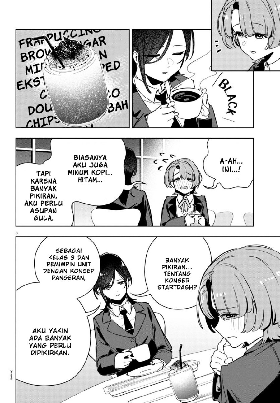 Gakuen Idolm@ster Gold Rush chapter 31