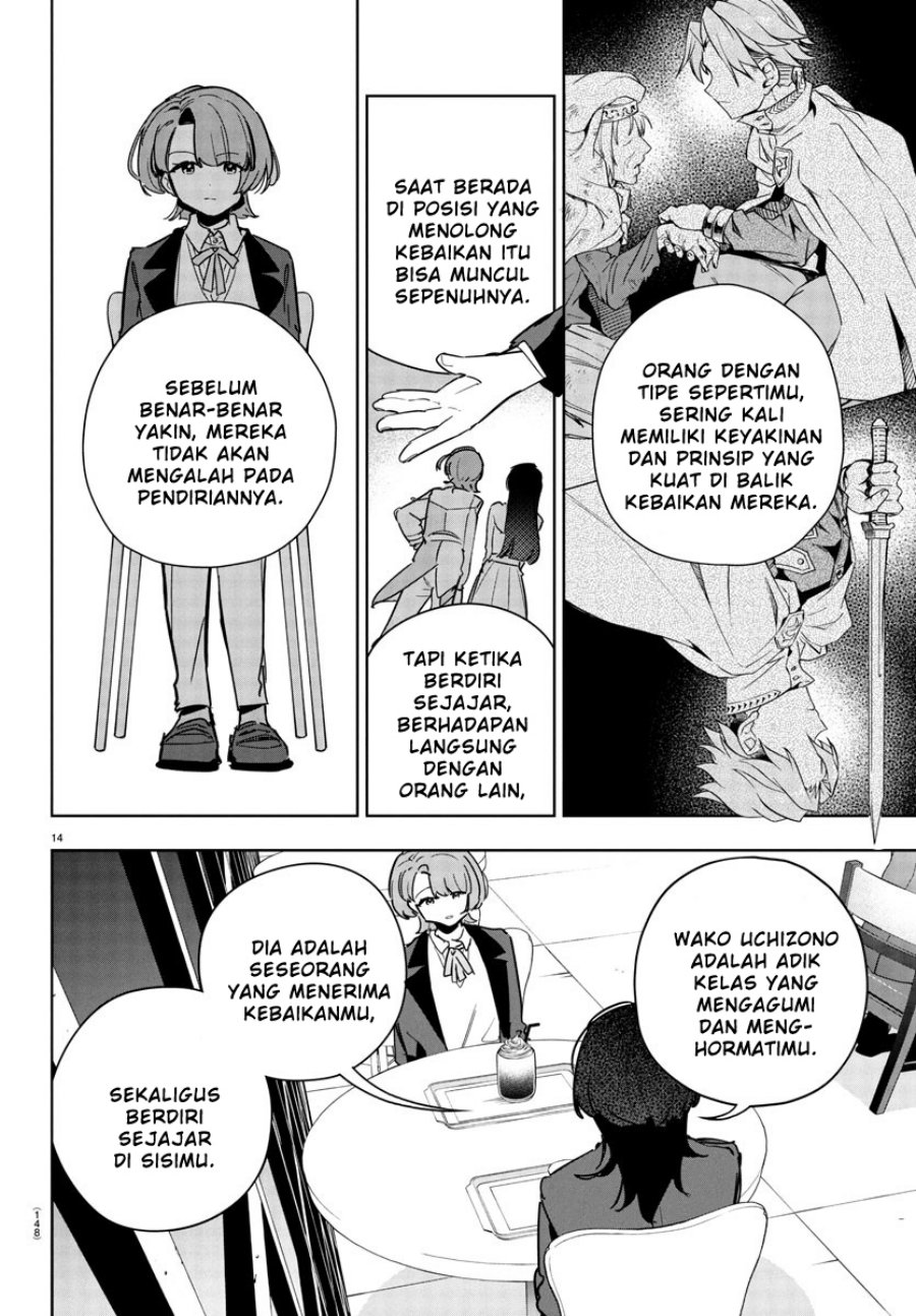 Gakuen Idolm@ster Gold Rush chapter 31