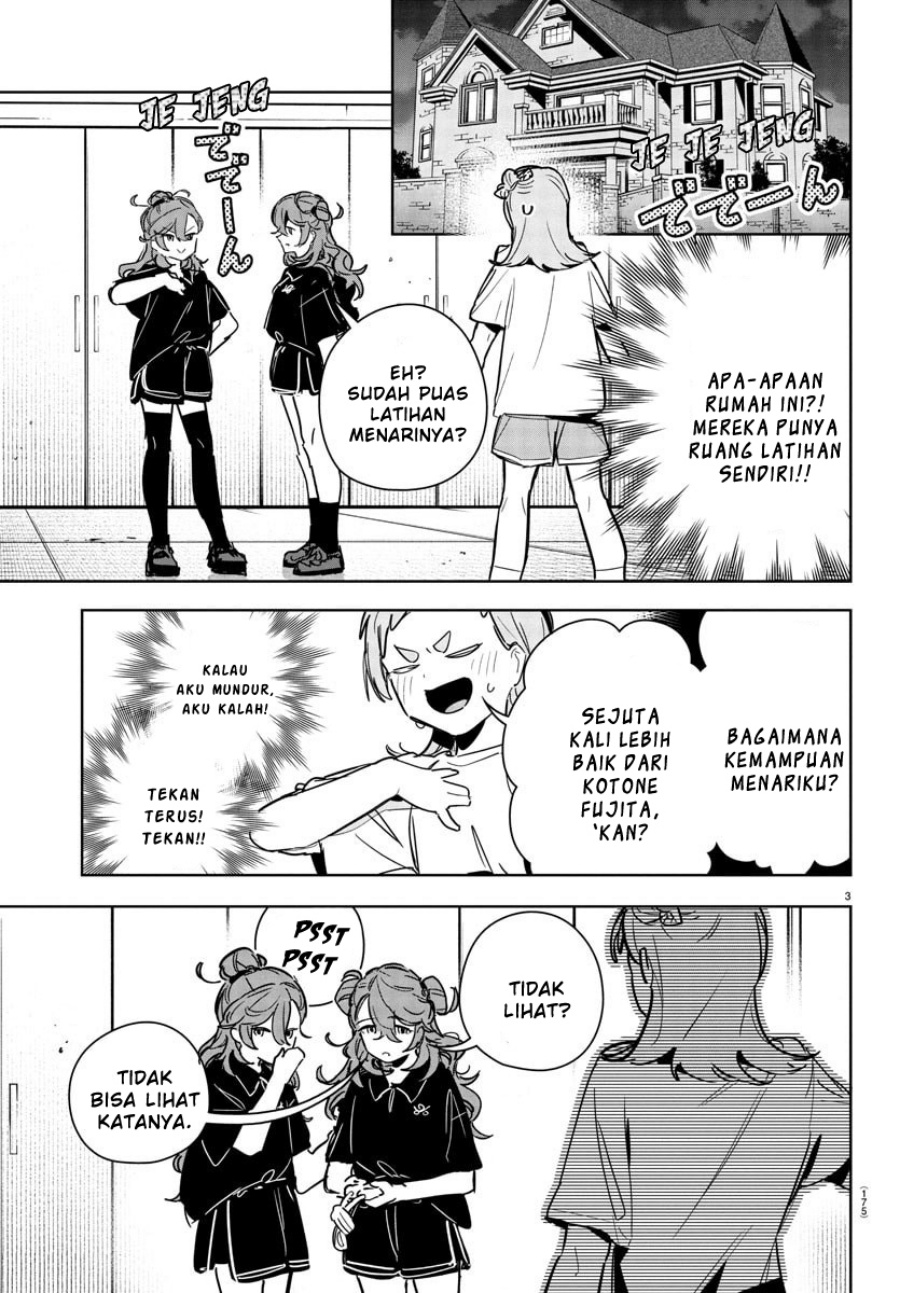 Gakuen Idolm@ster Gold Rush chapter 32