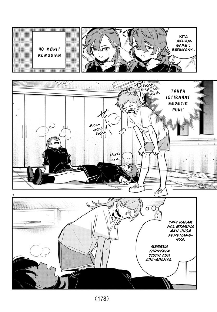 Gakuen Idolm@ster Gold Rush chapter 32