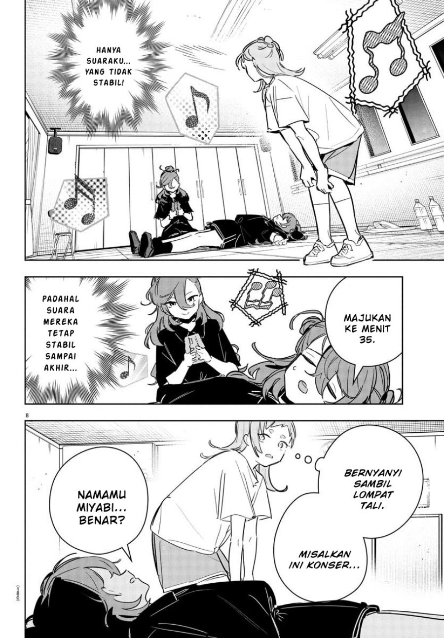 Gakuen Idolm@ster Gold Rush chapter 32