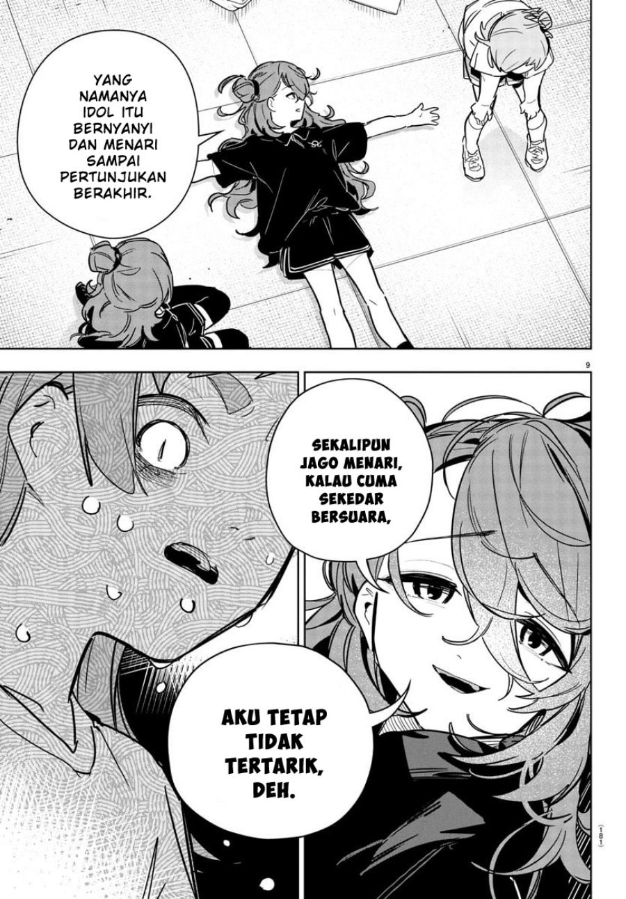 Gakuen Idolm@ster Gold Rush chapter 32