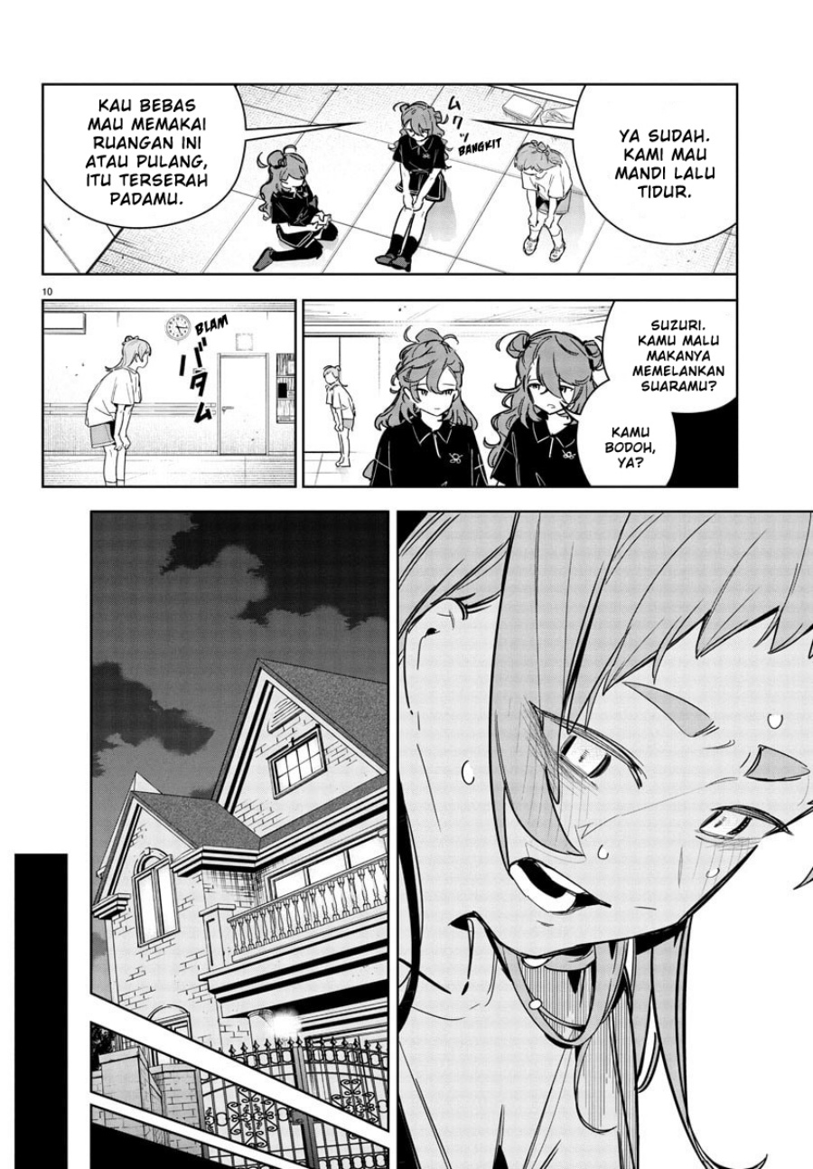 Gakuen Idolm@ster Gold Rush chapter 32