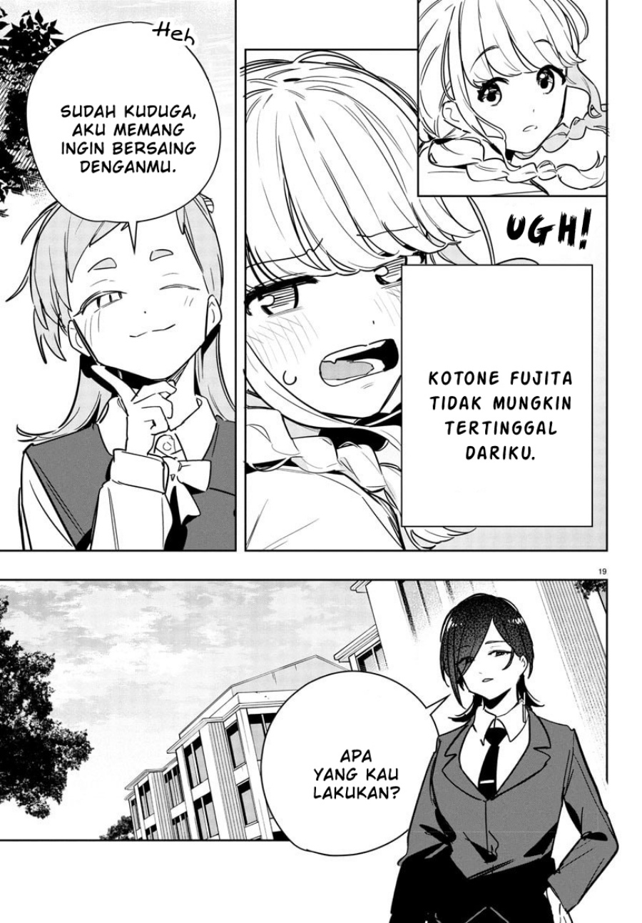 Gakuen Idolm@ster Gold Rush chapter 32