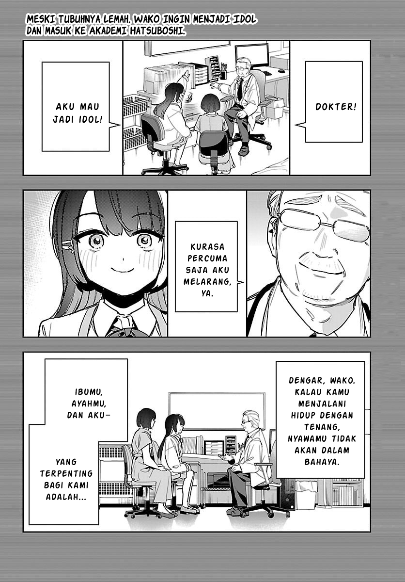 Gakuen Idolm@ster Gold Rush chapter 37