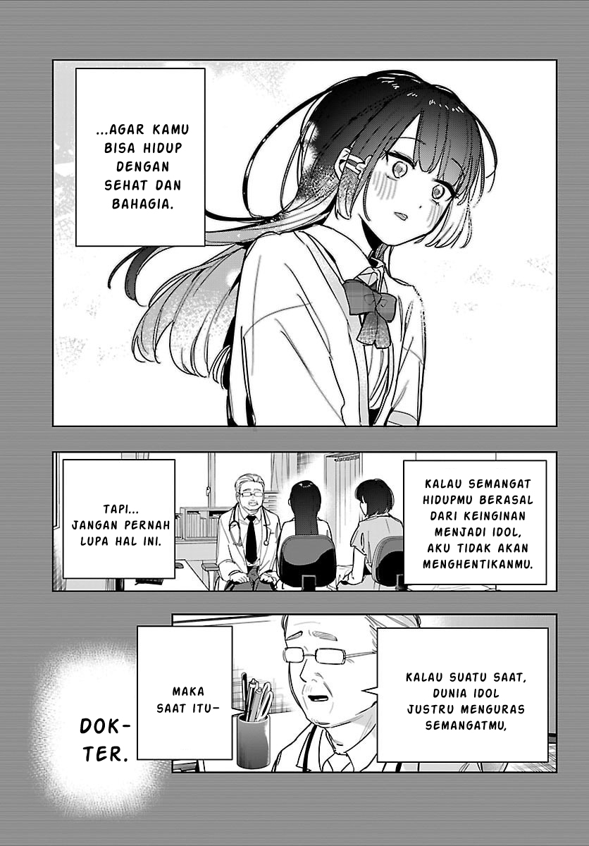Gakuen Idolm@ster Gold Rush chapter 37