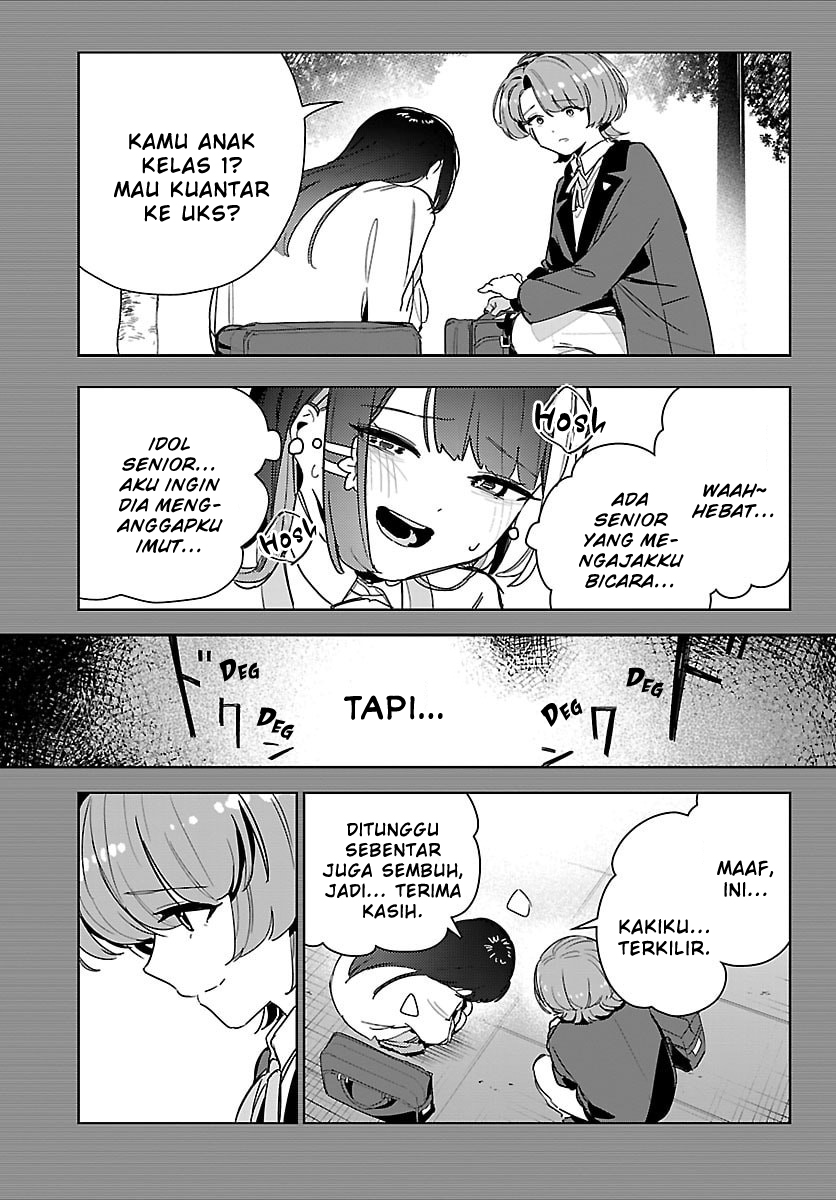 Gakuen Idolm@ster Gold Rush chapter 37