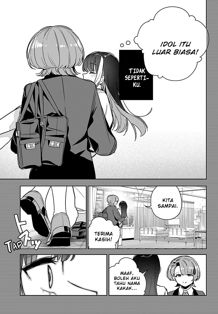 Gakuen Idolm@ster Gold Rush chapter 37